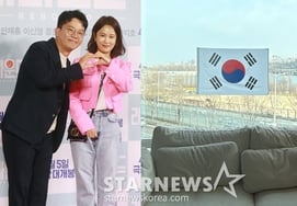 キム·ジミン♥キム·ジュンホ、26億ウォンの漢江ビュー新婚住宅の窓に太極旗を貼った理由「国旗掲揚台がない」