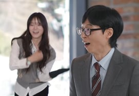 金崔佳温，在《You Quiz》中最爱♥Cortis舞蹈...刘在石暴风感叹"做得好" [有知识竞赛]