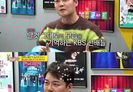 全炫茂，出演《KBS播音员延普》吗？"感觉会真诚地找搭档" [当归]