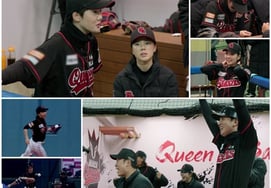 《棒球女王》最后一集，最后一场比赛举行眼泪派对"还没结束"