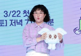 Вонджи, после разногласий в офисе...Приостановка бизнеса "Время финансовых затрат" [Эксперт]