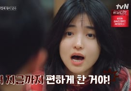キム・テリ、チェ・ヒョヌクの不十分な授業準備に大爆発..「家に帰りたい」胸が熱くなる [テリ先生★夜TView]