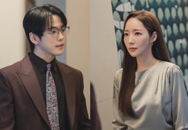 Пак Мин Ён и Ким Чон Хён поймали «Скрытую монографию» [Серен]