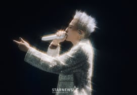 Кричи, Godzidi! "G-Dragon, пойманный за клевету, не заметил сопротивления со стороны 中." [Эксперт]