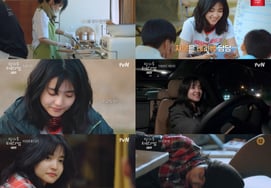 Несмотря на то, что мы давно знаем...Ким Тэ Ри и странная разница температур между Чхве Хён Уком ("Учитель Банг Гу Тари")