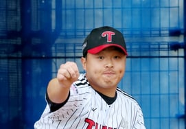 [Фото] Ли Джи Кан «Сильная сила по устранению последствий»