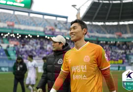 «Кандидат на победу» Тэджон, жалкая ничья в открытии матча «Дополнительное время ПК» во втором тайме... Анянг Ким Чон Хун "Шоу защиты Шинделин"