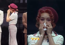 玉珠贤，独占Casting风波之后。在舞台上流泪，"将以演出报答大家"