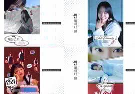 高润荷，和"♥科学油管博主"结婚一年...出道首张翻唱专辑《HARAME》公开