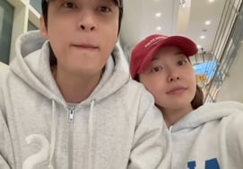 Kim Ga Eun♥'Yoon Sun Woo có nguy cơ bị lộ đồ lót trong tuần trăng mật"Tôi sẽ tố cáo anh ta với tội quấy rối tình dục"