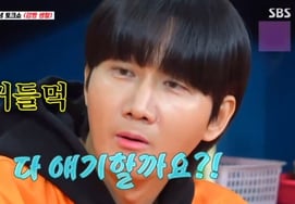 イ·ヨンジン、♥の彼女の前で見栄を張ったら二発殴られて気絶..黒歴史の告白に壊滅的な反応 [アグンジン別別TV]