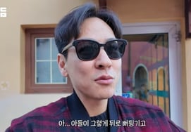 "Lee Da-eun ♥" Yoon Nam-ki, "Mara-flavored," complaining, "I can't hug you." [Star Issue]