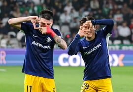 Kim Min Soo bùng nổ với màn trình diễn ăn mừng trong phim 'Người thừa kế Son Heung Min'