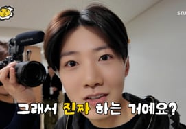 トレジャー、代表的な自社コンテンツ『トレジャーマップ』が2年ぶりに新シーズンを迎える！