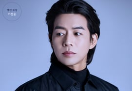 イ・サンユン、演劇『チューリングマシン』が成功裏に終了..天才数学者アラン・チューリングの完璧な変身