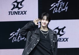 'Visual đáng yêu' của TuneX Artic [★Ảnh]