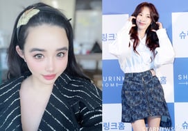 Пак Бом, снайпер с наркотиками.Сандара Пак недавно порвала со своим агентством "сложно подтвердить" [Формула]