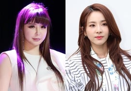 На поверхности конфликта 2NE1? Пак Бом "В тот день, когда собирался прикрыть наркотиками "Сандарабак"." N-ое разоблачение [Всплывающие подсказки]