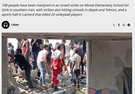 伊朗排球选手"死亡20人"躲过学校和体育馆 美以联合空袭引发"惨剧"