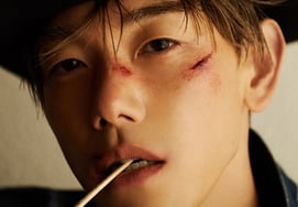 Câu chuyện phản bội bùng cháyEric Nam phát hành ca khúc mới 'How the Fire Started' vào hôm nay (3/4)