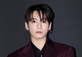 BTS Джонгук, продолжающийся ущерб от преследования...Арестована бразильская женщина в возрасте 30 лет