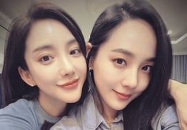 S.E.S Sea, на 45-й день рождения Юджина, вычеркнув обувь и кликнув.."Я не забуду это сердце" показ дружбы [человек.]