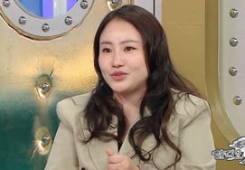 「恋愛したことがない」..チョ・ヒョナ、最近彼氏と別れた（『ラジオスター』）