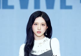 Gaeul will appear on Netflix's "Death Game" on the 4th.1:1 Brain Physical Match Challenge