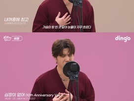 이현, 신곡 '이쯤에서 널' 라이브 공개 [킬링 보이스]