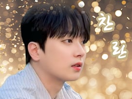 '더 빛나는 찬원' 이찬원, 정규 2집 앨범 '찬란(燦爛)' 타임테이블 공개..찬스 설렘♥ UP