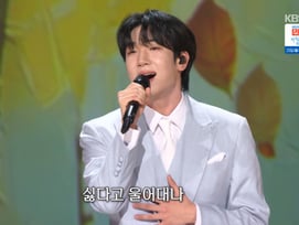 최수호, 故 최헌 '오동잎' 완벽 재해석..감동과 여운 [가요무대]