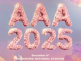 '10주년 AAA 2025' 인기상 예선 투표 오늘(24일)부터 시작[공식]