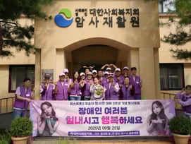 정서주, 특별한 데뷔 3주년..팬덤 동분서주와 뜻깊은 선행