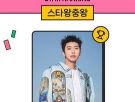 이변은 없었다..임영웅, 스타왕중왕 168주 연속 1위