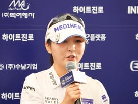 이예원·성유진, 하이트진로 챔피언십 공동 1위 질주... 윤이나 '52위→11위' 선두권 맹추격