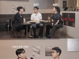 '수영♥' 정경호, 장기연애 이유 있었네.."살면서 클럽 가본 적 없어"[혤's club]