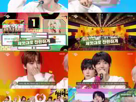 아이딧, 데뷔 12일만 음방 정상 등극..'뮤직뱅크' 1위