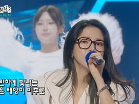솔라, '놀면 뭐하니?' 서울가요제 찢었다! '아름다운 강산' 전율의 4단 고음