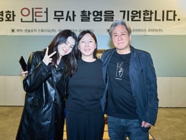 최민식X한소희, 한국판 '인턴'으로 만난다..오늘(29일) 크랭크인 [공식]