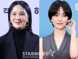 송혜교, 강민경·수지 이어 엄정화와 친분 '하트'