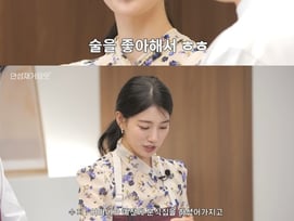 수지, '라면 사랑' 이유 밝혀졌다.."엄마 분식집 하셨다" [셰프 안성재]
