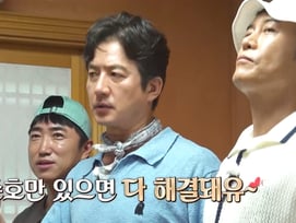 정준호, 고향서 선거 유세? 예산 5일장서 포착.."다 책임지겠다" [독박투어4]