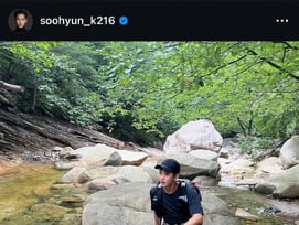 김수현 팬덤 뿔났다 "2차 가해 멈춰달라..등산 사진=근황 아닌 과거 사진"[스타이슈]