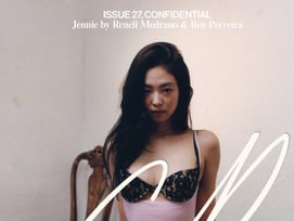 블랙핑크 제니, '핑크 란제리룩' 입었다..파격 화보에 '깜짝'