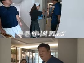 정이랑, 김지민 축의금 1위→통 큰 선물까지 "드레스룸 다 짜줘"[준호지민]