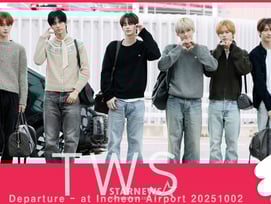 TWS(투어스) '상큼한 하트' [★영상]