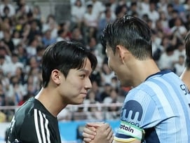 '손흥민 후계자' 양민혁 연속 득점포→토트넘 환호! "임대 초반 좌절했는데... 본격 맹활약" 집중 조명