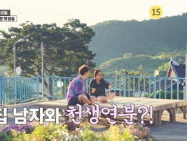 홍현희, '장윤정 남편' 도경완과 살림 차렸다..하다 하다 '대놓고 두 집 살림' 부부 예능 [공식]