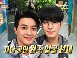 "차은우 이전에, 김지훈 있었다" [라스][별별TV]