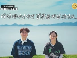 '두 집 살림' 도경완 "아쉬울 거 없는 장윤정? 불쌍해"..13년차 부부, 남모를 속앓이